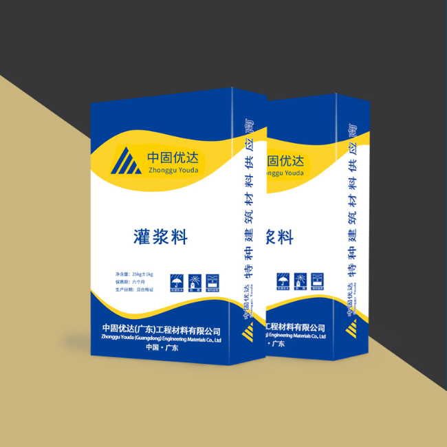 汕尾高强无收缩灌浆料